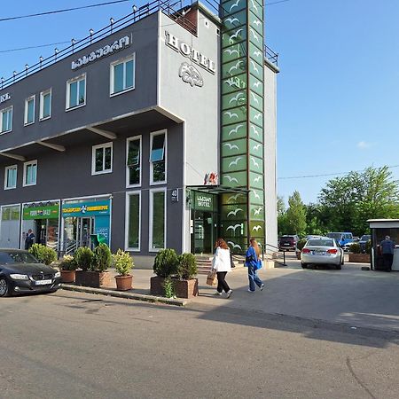 Hotel Georgian Kutaisi Dış mekan fotoğraf
