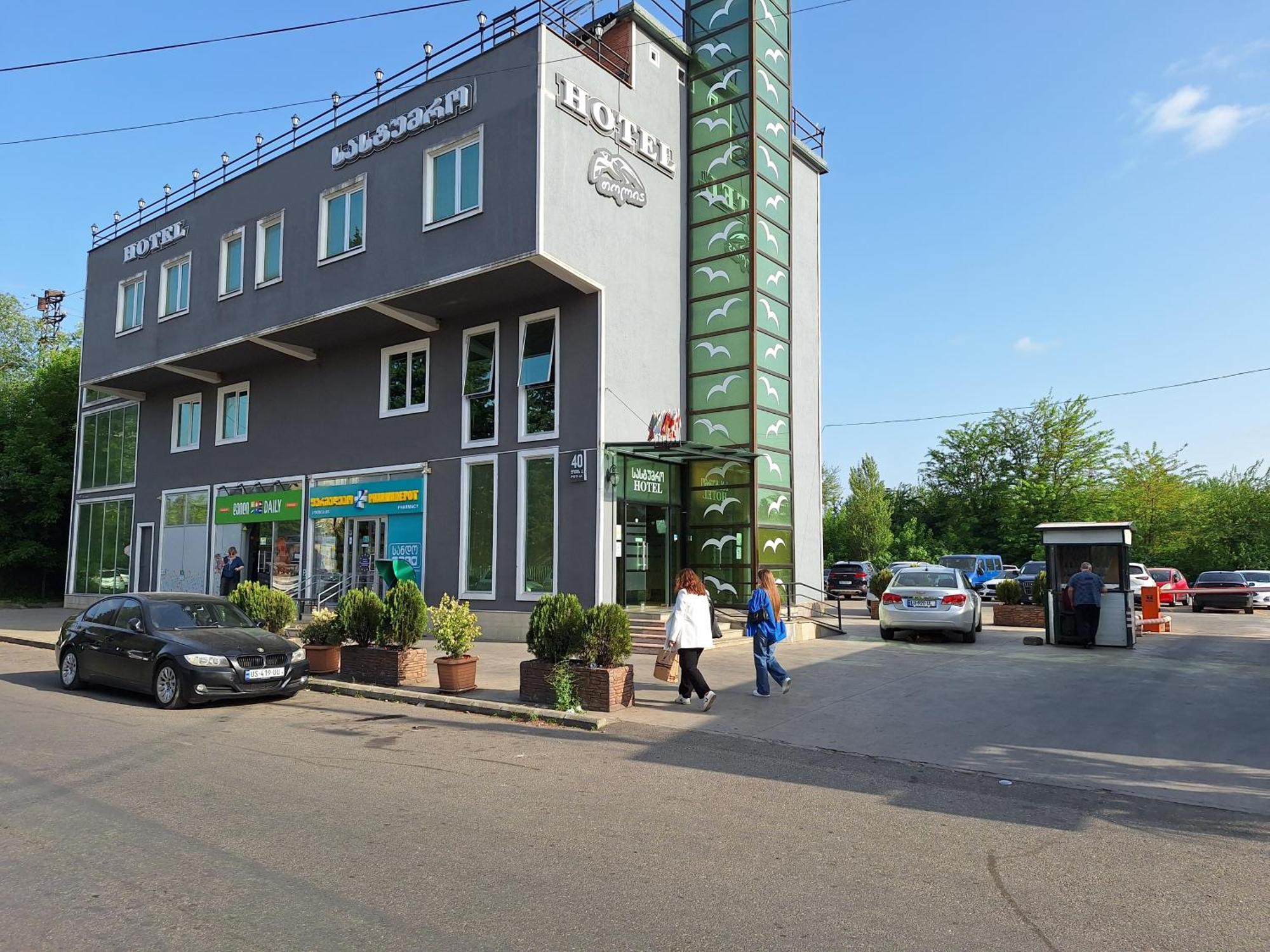 Hotel Georgian Kutaisi Dış mekan fotoğraf
